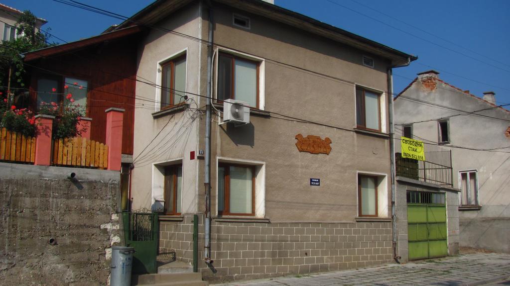 Guesthouse Elena ベログラドチク エクステリア 写真